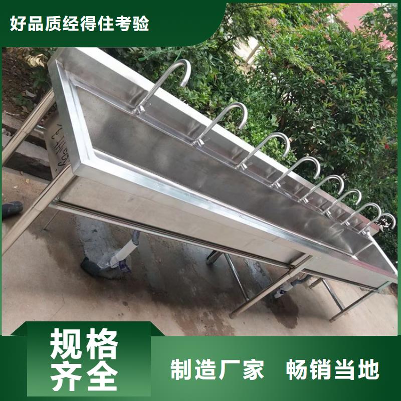 江苏省徐州销售市不锈钢洗碗池承接异形定制