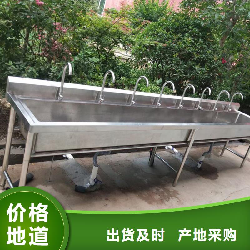 青海省《海南》销售市不锈钢双星水池加厚304不锈钢生产