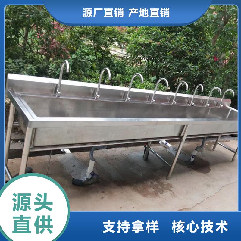 安徽省蚌埠找市不锈钢洗手池厂家  