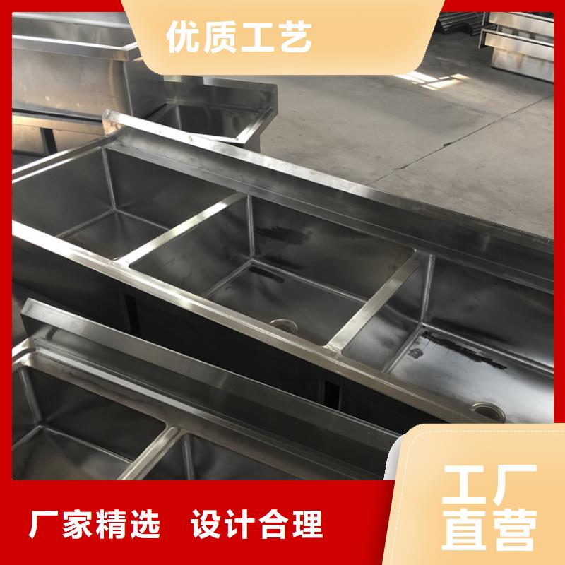 广东省广州生产市不锈钢水槽规格齐全