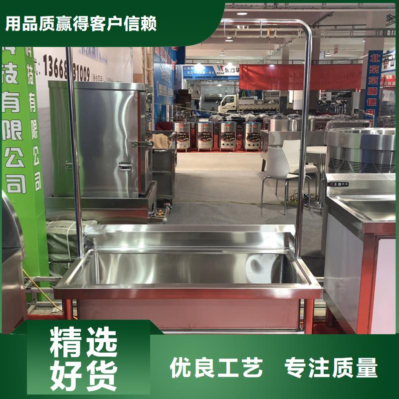 贵州省黔东南采购市不锈钢浸泡池承接异形定制