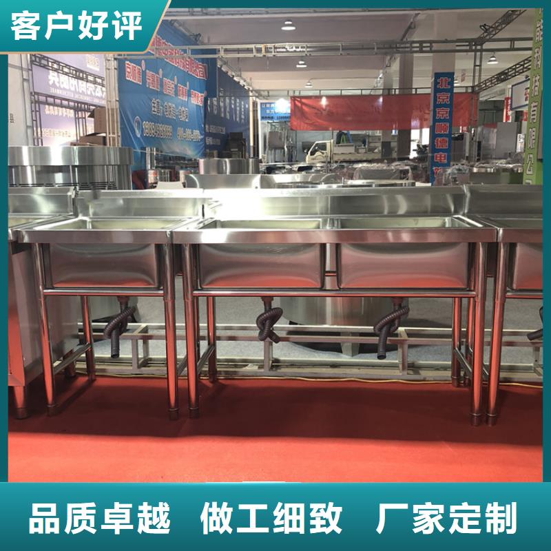陕西省汉中同城市不锈钢洗菜盆加厚304不锈钢生产