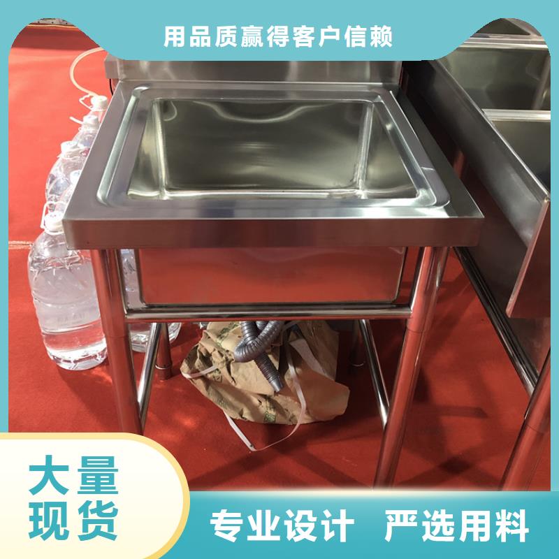 广西省梧州询价市不锈钢单星水池半成品  