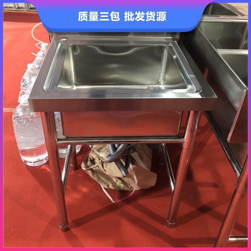 安徽省《池州》批发市不锈钢洗手池来图定制