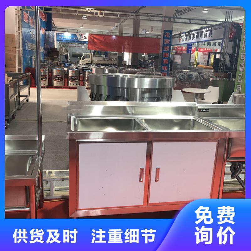陕西省《宝鸡》经营市不锈钢洗菜盆规格齐全
