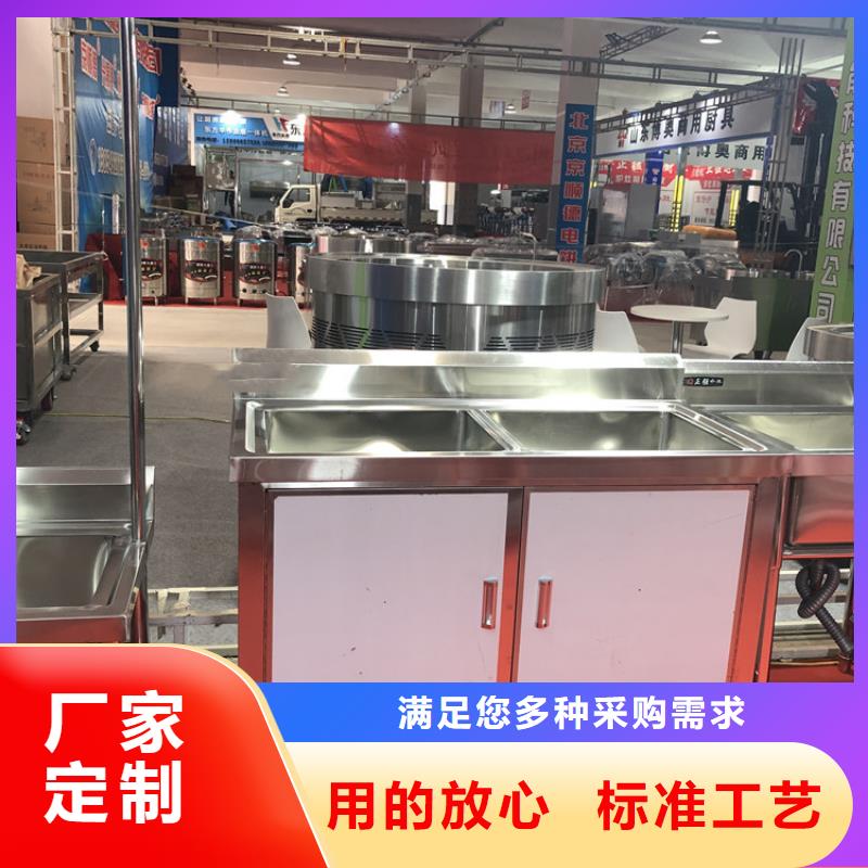 云南省曲靖订购市不锈钢洗手池承接异形定制