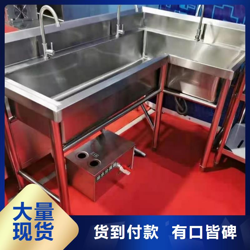 广西省北海购买市不锈钢单星水池材质保证
