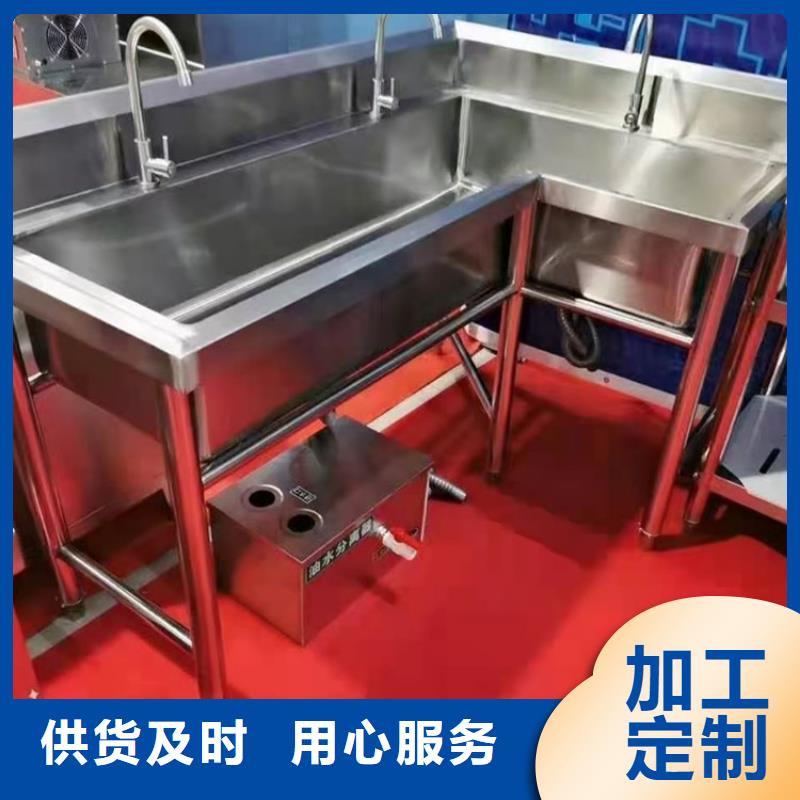 江苏省泰州销售市不锈钢洗碗池承接异形定制