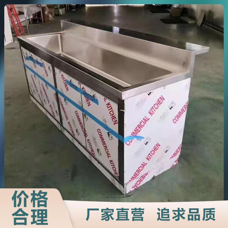 山东省潍坊咨询市不锈钢洗手池加厚304不锈钢生产