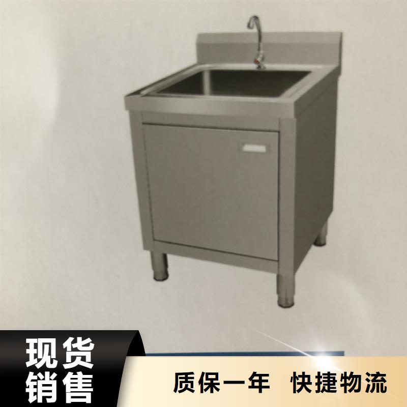 广西省柳州找市不锈钢洗手池加厚304不锈钢生产