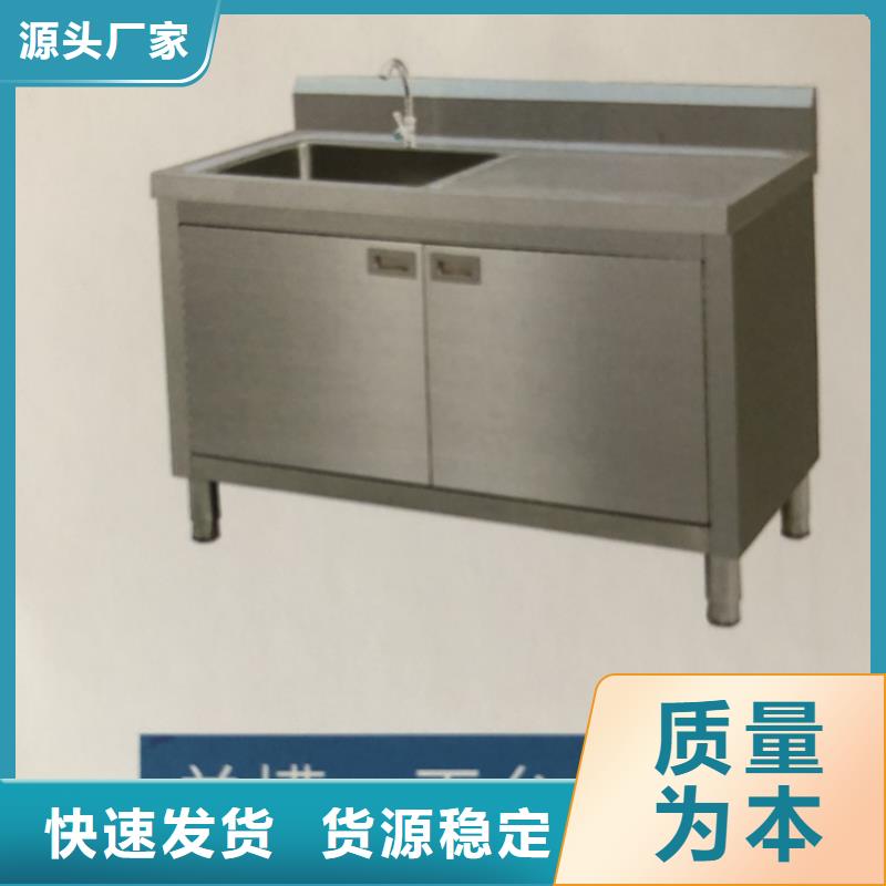 江苏省泰州购买市不锈钢双星水池材质保证