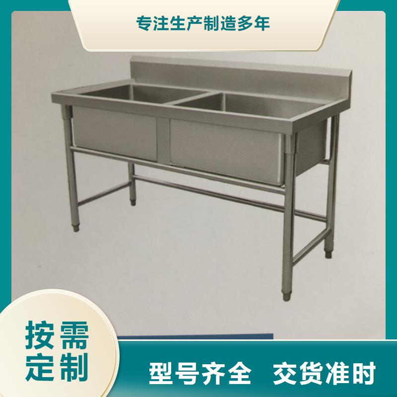 青海省海南直供市不锈钢洗手池加厚201不锈钢生产