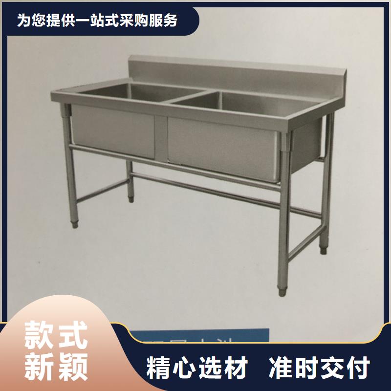 浙江省衢州销售市不锈钢洗菜盆加厚201不锈钢生产