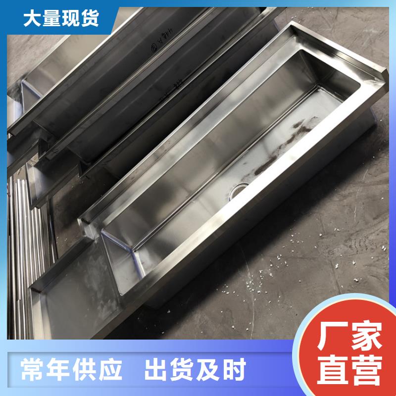 安徽省安庆购买市不锈钢洗手池加厚304不锈钢生产