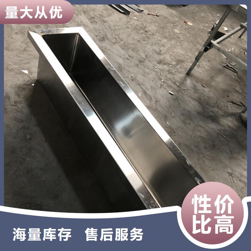 吉林省辽源定制市不锈钢长通水池加厚304不锈钢生产