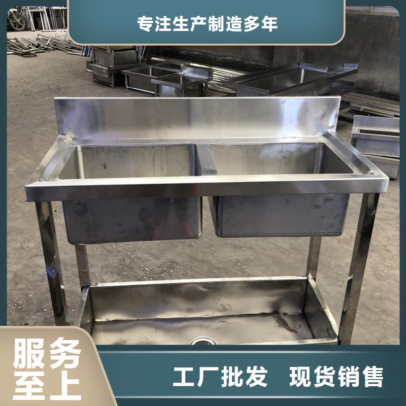 青海省海南当地市不锈钢洗碗池厂家  