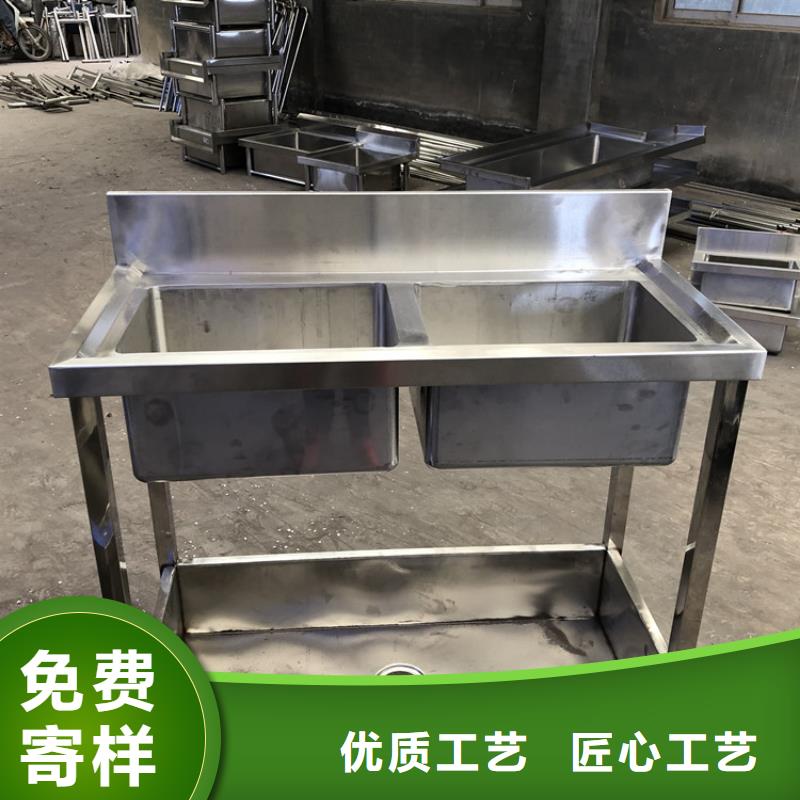 广西省贵港直供市不锈钢洗手池承接异形定制