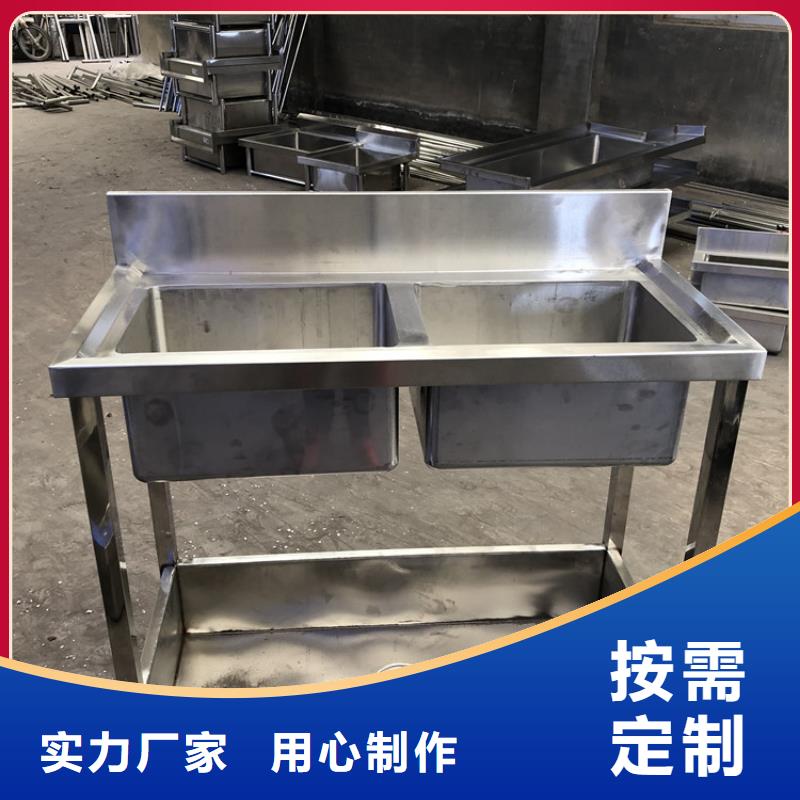云南省西双版纳订购市不锈钢洗菜盆规格齐全