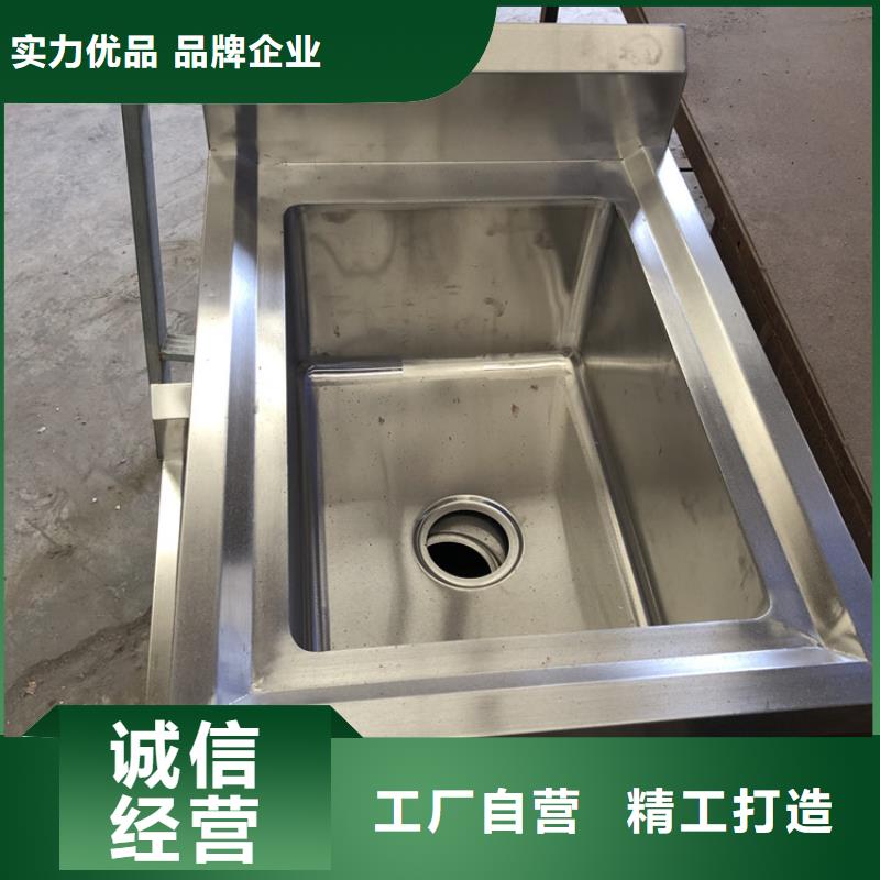 广东省深圳咨询市不锈钢洗碗池承接工程定制