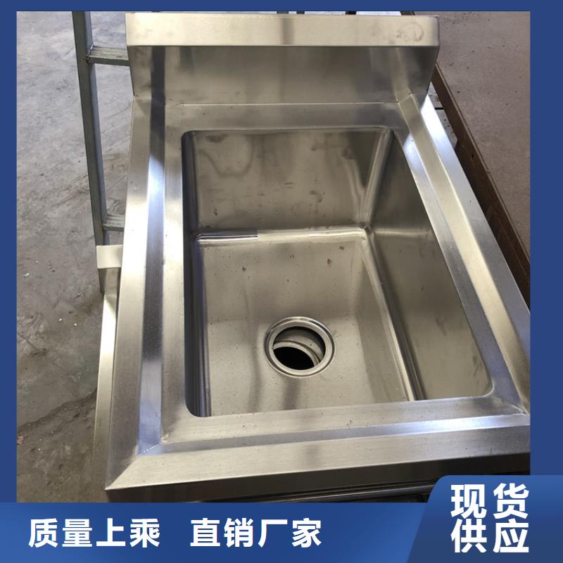湖北省黄冈询价市不锈钢洗手池材质保证