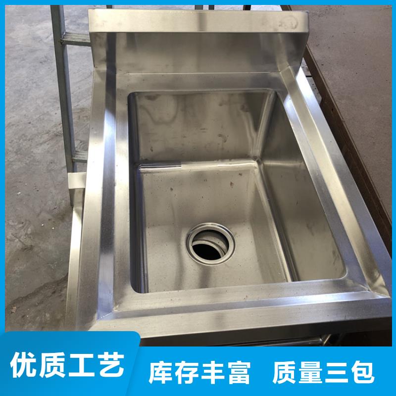 贵州省黔东南生产市不锈钢水槽加厚304不锈钢生产
