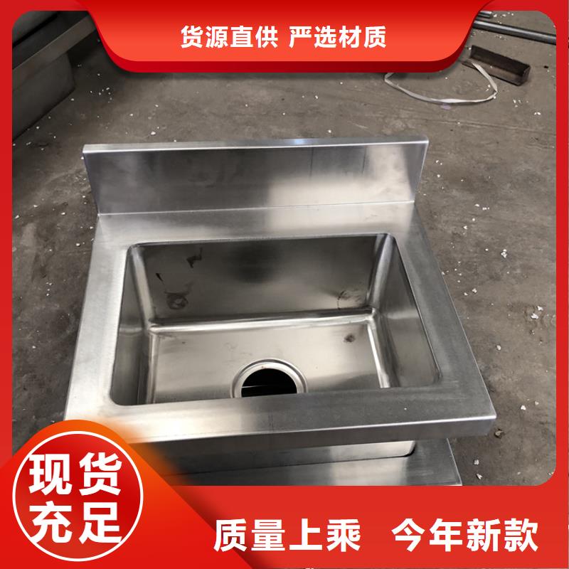 河南省新乡咨询市不锈钢水槽材质保证