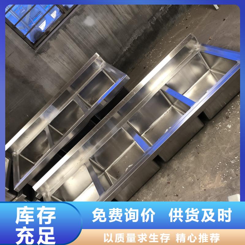 江苏省镇江周边市不锈钢水槽加厚201不锈钢生产
