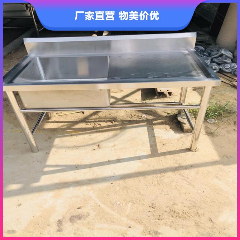 湖北省咸宁订购市不锈钢洗碗池来图定制