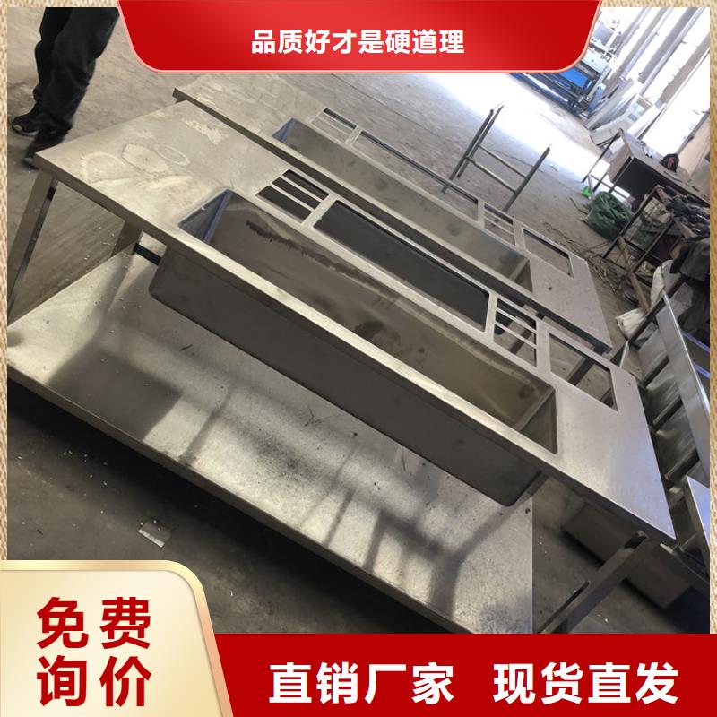 河南省驻马店订购市不锈钢双星水池加厚201不锈钢生产