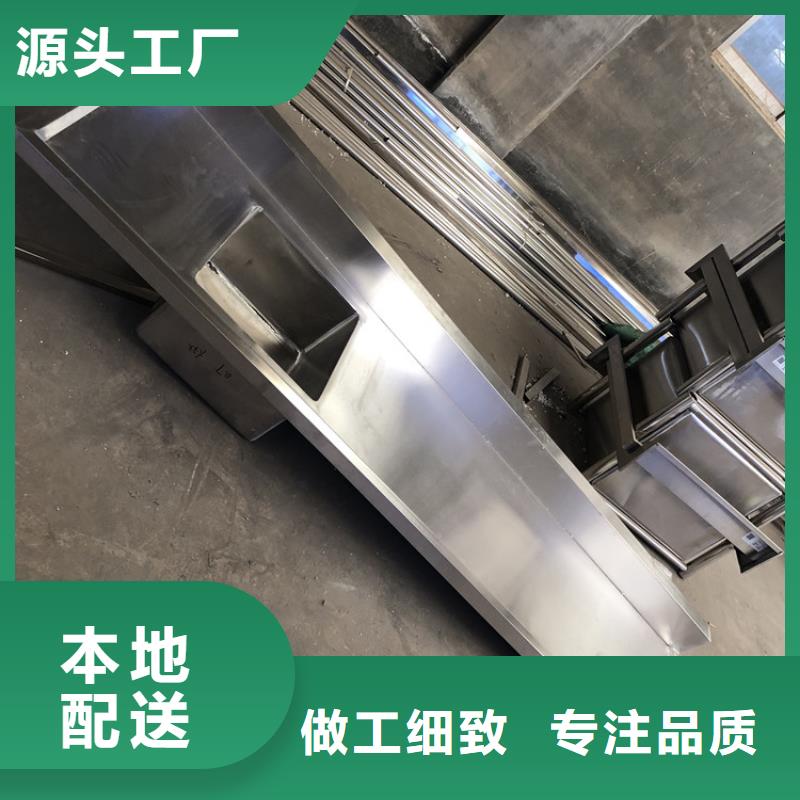 广东省《珠海》直供市不锈钢水槽加厚304不锈钢生产