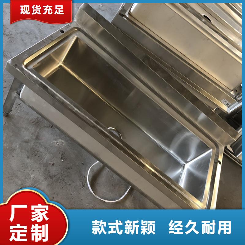 云南销售省不锈钢单星水池加厚201不锈钢生产