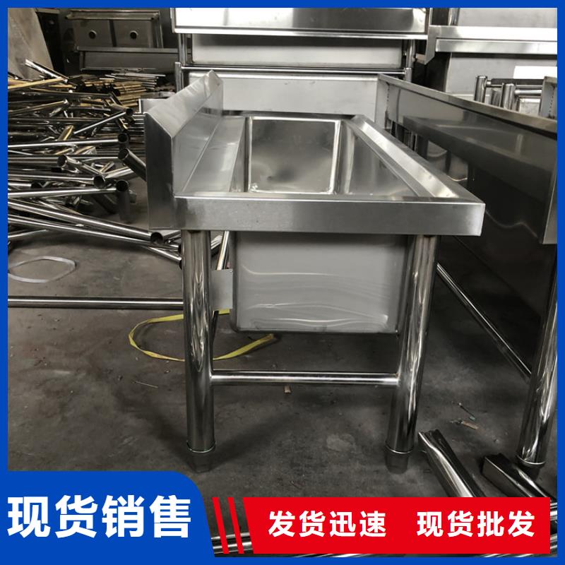 黑龙江省鹤岗选购市不锈钢水池加厚201不锈钢生产