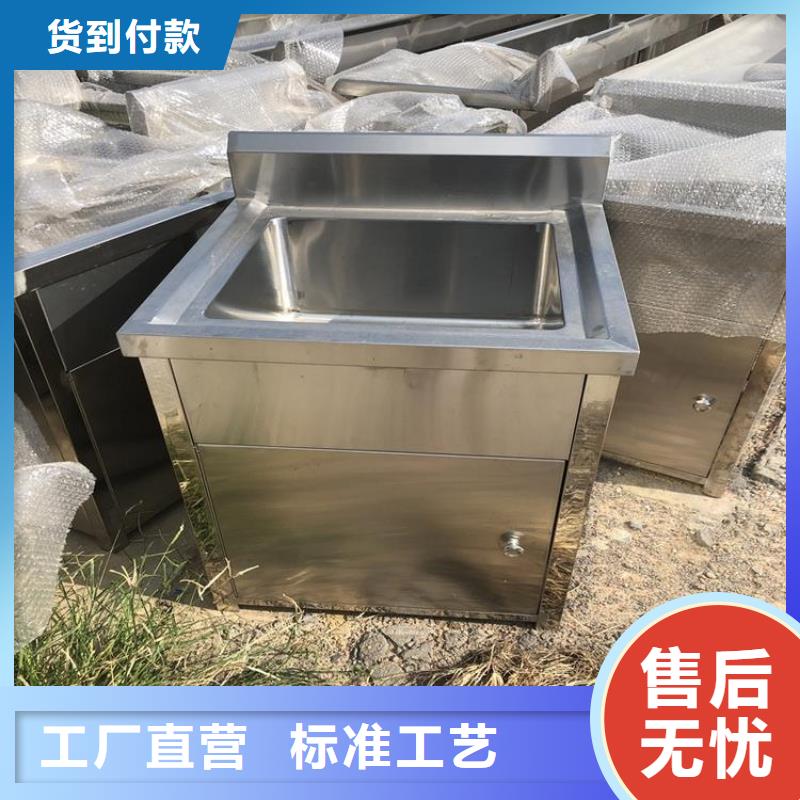 青海省海南品质市不锈钢洗碗池规格齐全
