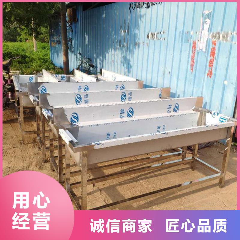 河南省信阳同城市不锈钢沥水池加厚201不锈钢生产