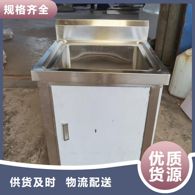 云南省西双版纳本土市不锈钢水槽承接工程定制