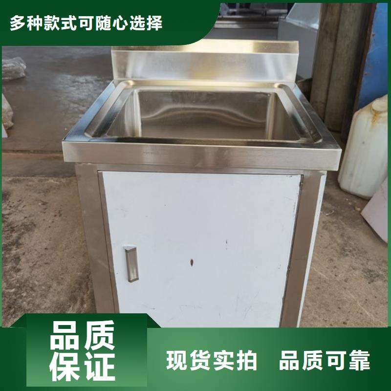 青海省海南当地市不锈钢洗碗池厂家  