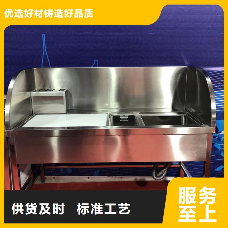 辽宁省朝阳订购市不锈钢洗手池材质保证