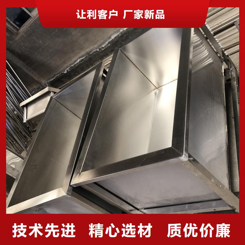 福建省福州咨询市不锈钢水槽加厚304不锈钢生产