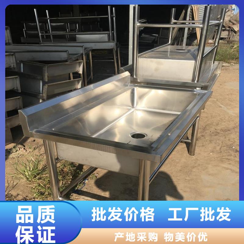 河北省承德批发市不锈钢洗手池材质保证