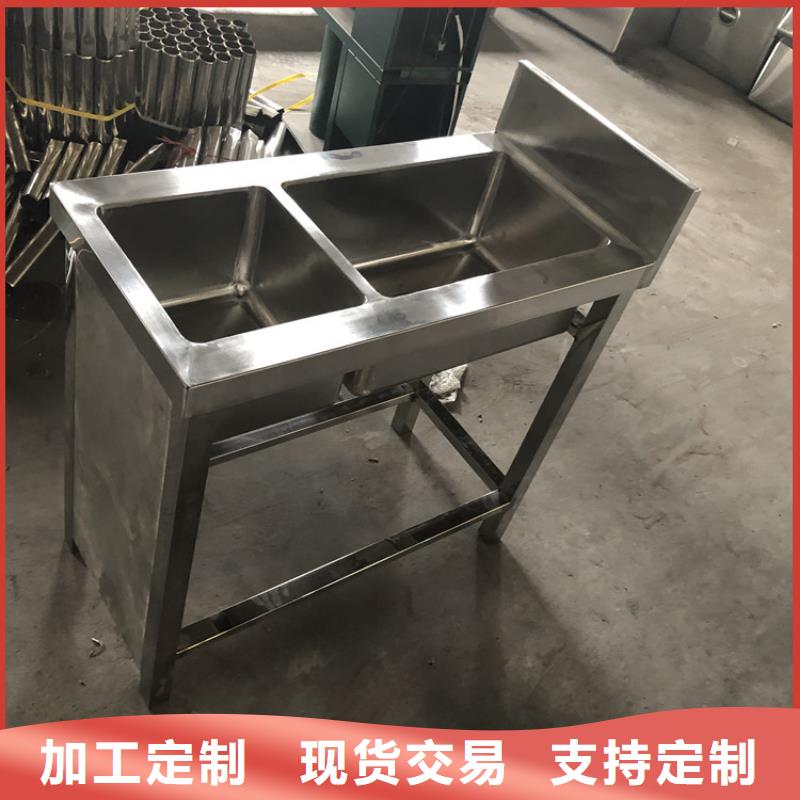 湖北省咸宁现货市不锈钢洗碗池加厚201不锈钢生产