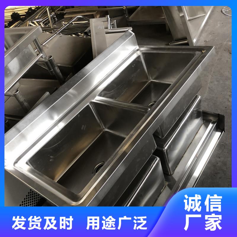 湖北省咸宁咨询市不锈钢洗手池加厚201不锈钢生产