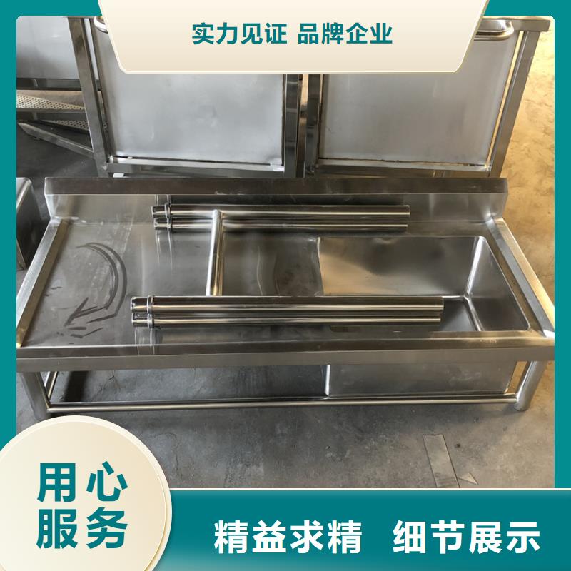 广东省潮州本土市不锈钢水槽材质保证