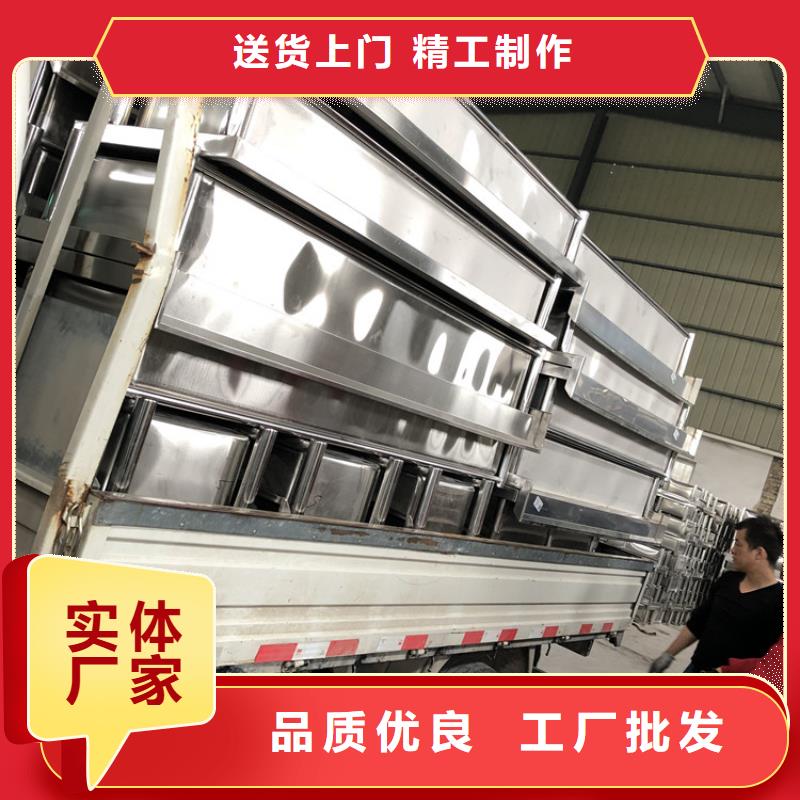 海南省(三亚)定制[金宏通]不锈钢水槽加厚304不锈钢生产