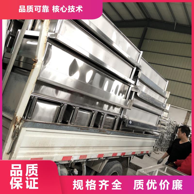 贵州省[黔南]细节展示金宏通不锈钢异形水池厂家定制