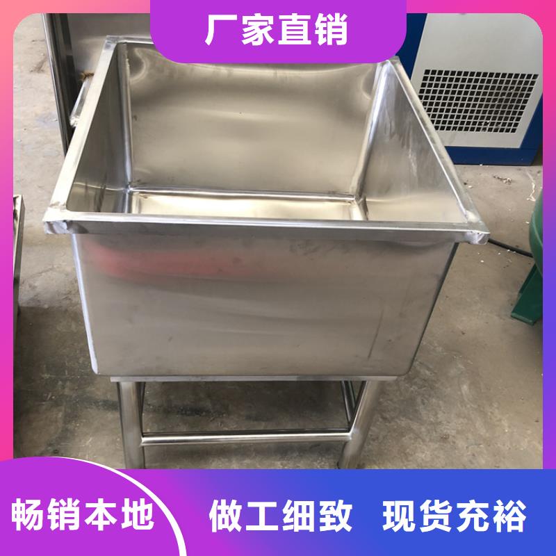 贵州省毕节价格低金宏通不锈钢洗手池厂家  