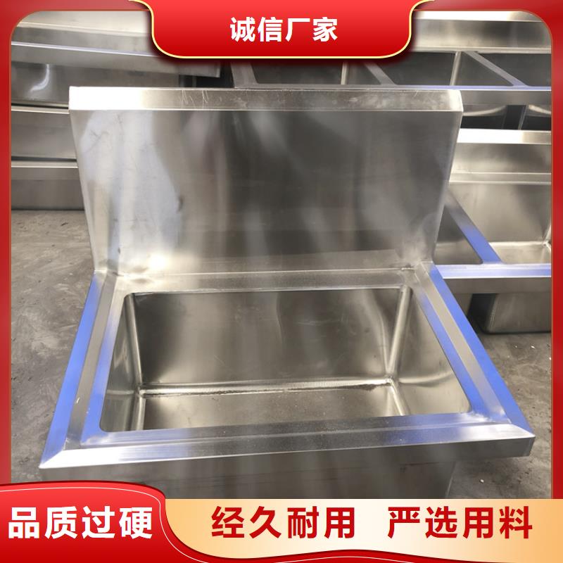 安徽省宣城当地金宏通不锈钢洗碗池材质保证