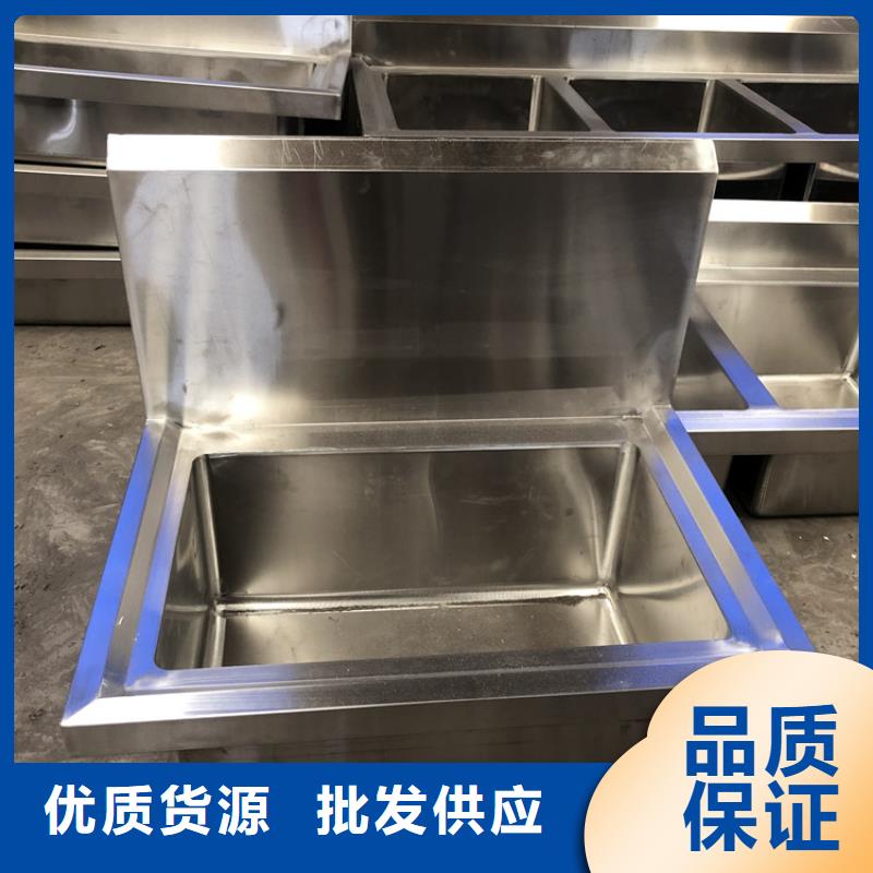 河北省[廊坊]精选货源(金宏通)不锈钢洗碗池厂家  