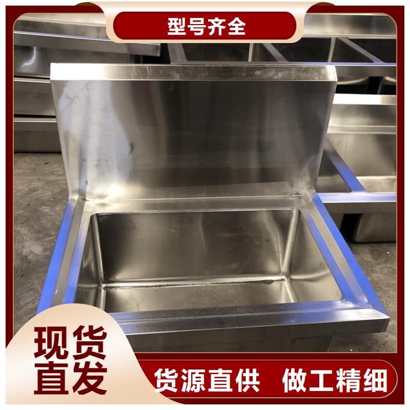 陕西省西安定制[金宏通]不锈钢洗碗池加厚304不锈钢生产