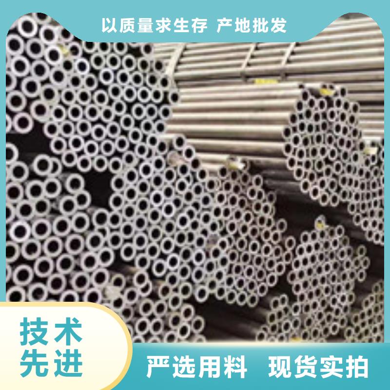 高压合金钢管服务至上