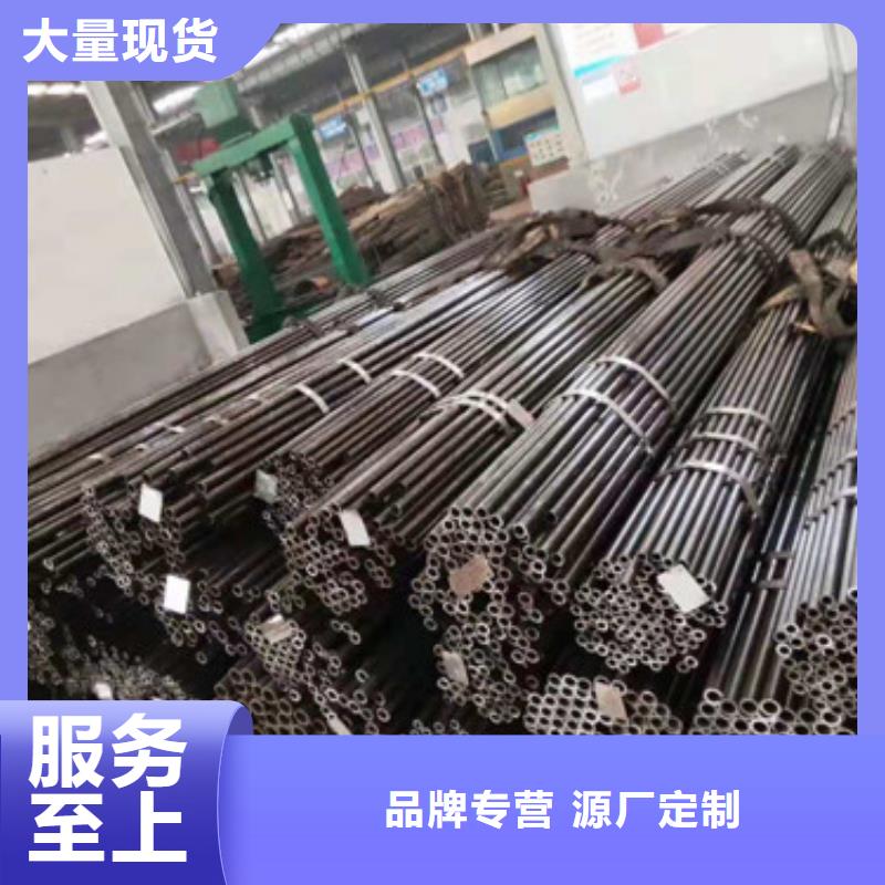 台湾细节决定品质[金丰源]T92精密轴合金空心钢管一支起订